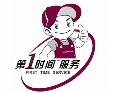 梁家巷TCL热水器维修